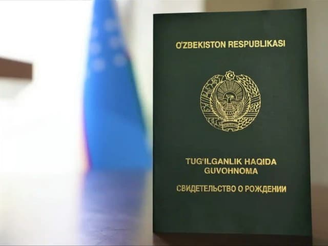 Как получить свидетельство о рождении в Узбекистане в 2026 году: Пошаговая инструкция