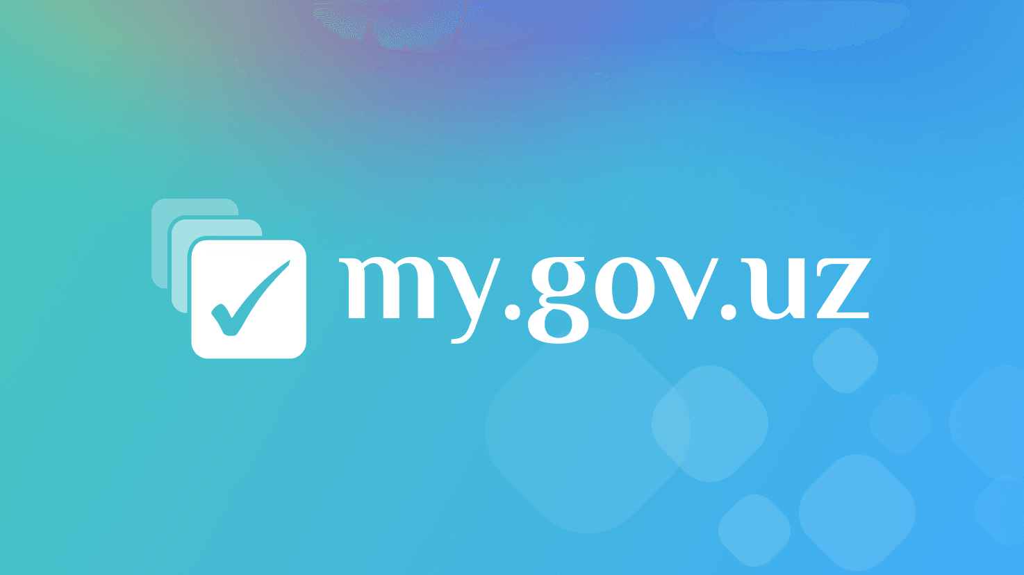 Как пользоваться my.gov.uz в 2026 году: Полное руководство по госуслугам в Узбекистане